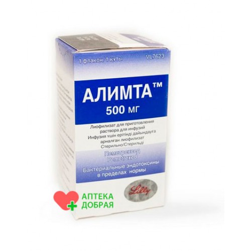 Алімта порошок 500, 100 мг