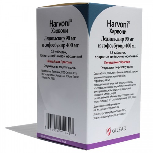 Харвоні (Harvoni) Софосбувір 400 мг; Ледіпасвір 90 мг.