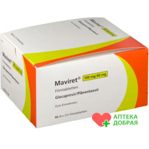 Мавірет (Mavyret) Глекапревір 100 мг; Пібрентасвір 40 мг.