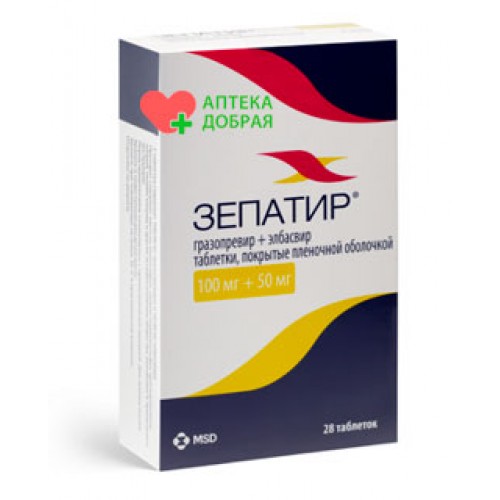 Зепатир – эффективный препарат для монотерапии при лечении гепатита С